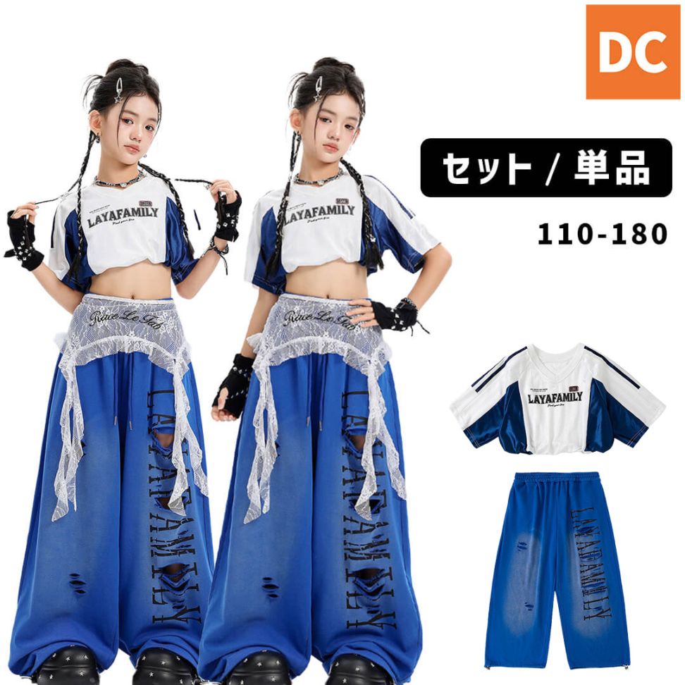 ダンス衣装専門店ダンスクロス