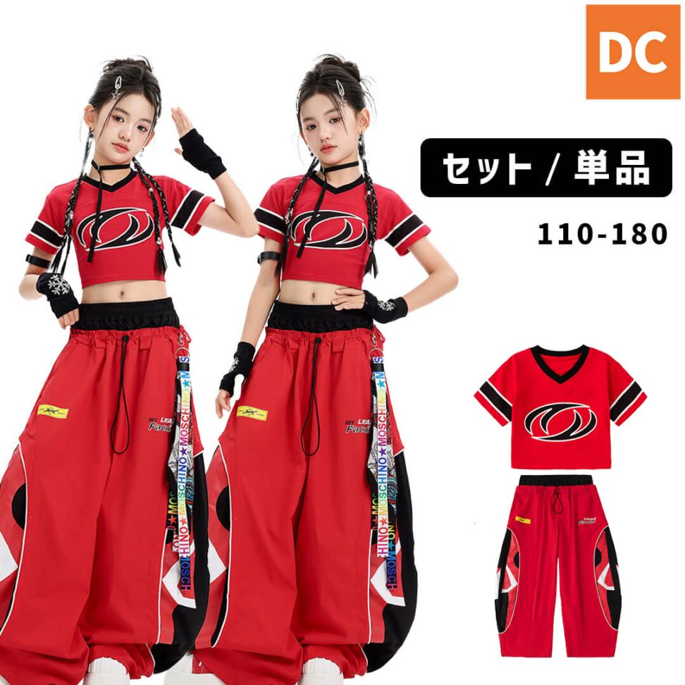 ダンス衣装専門店ダンスクロス
