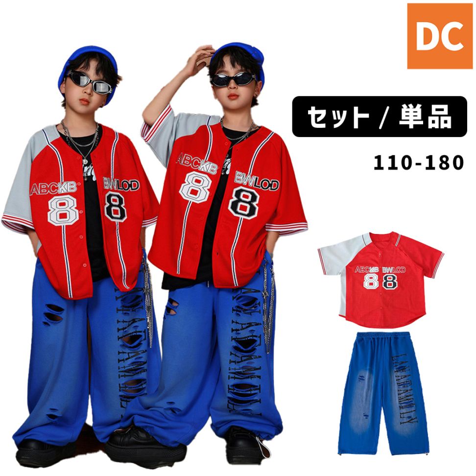ダンス衣装専門店ダンスクロス