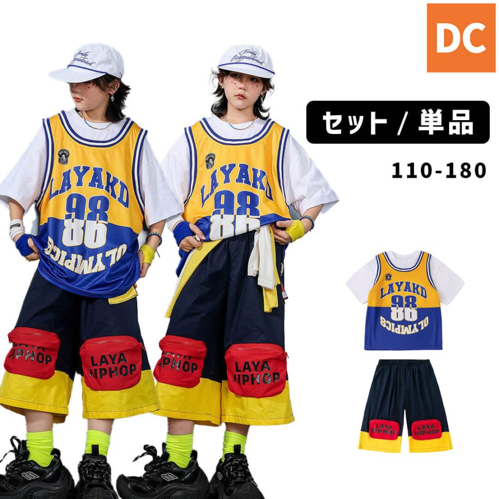 商品詳細検索｜ダンス衣装専門店DANCE CROSS（ダンスクロス）【公式