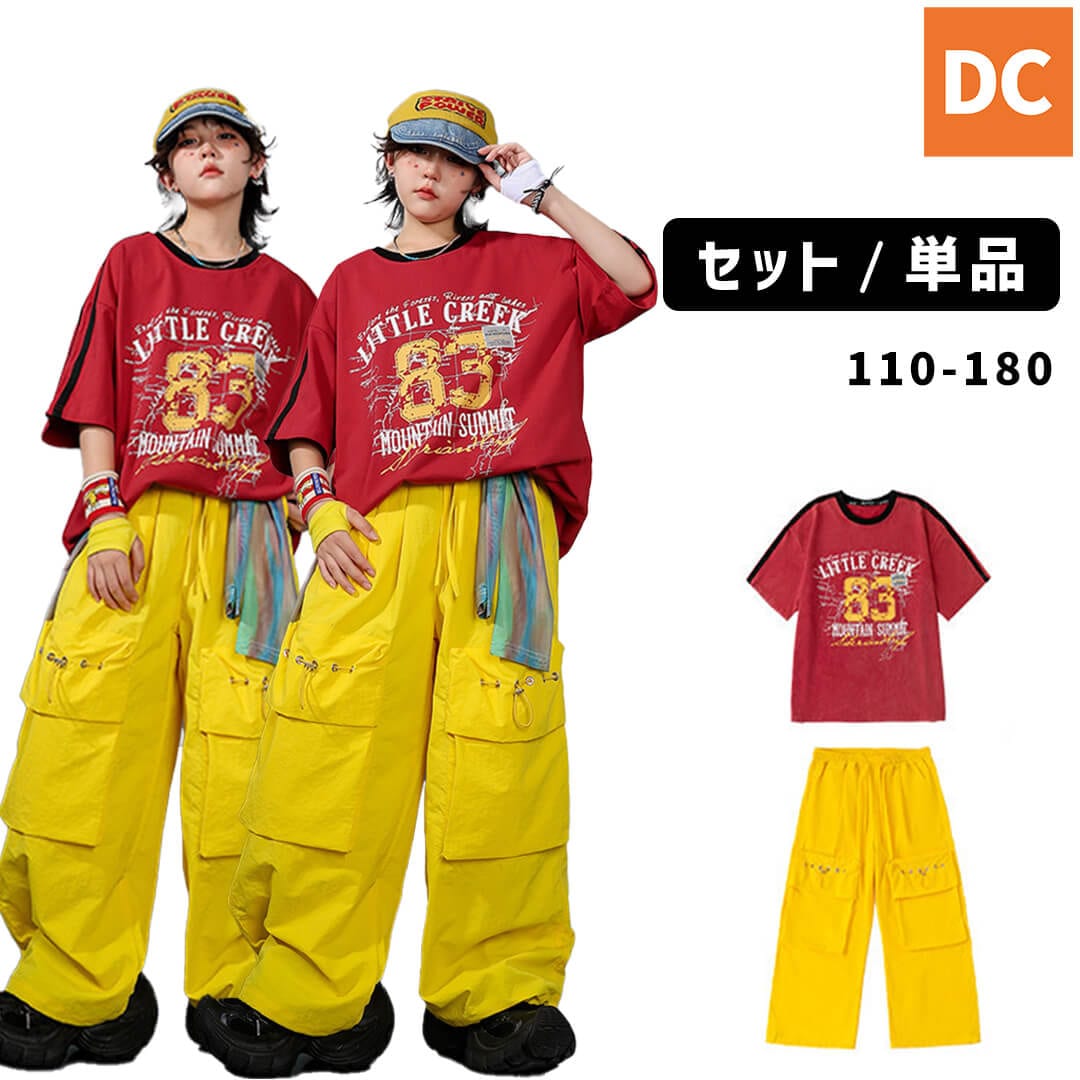 ダンス衣装専門店ダンスクロス