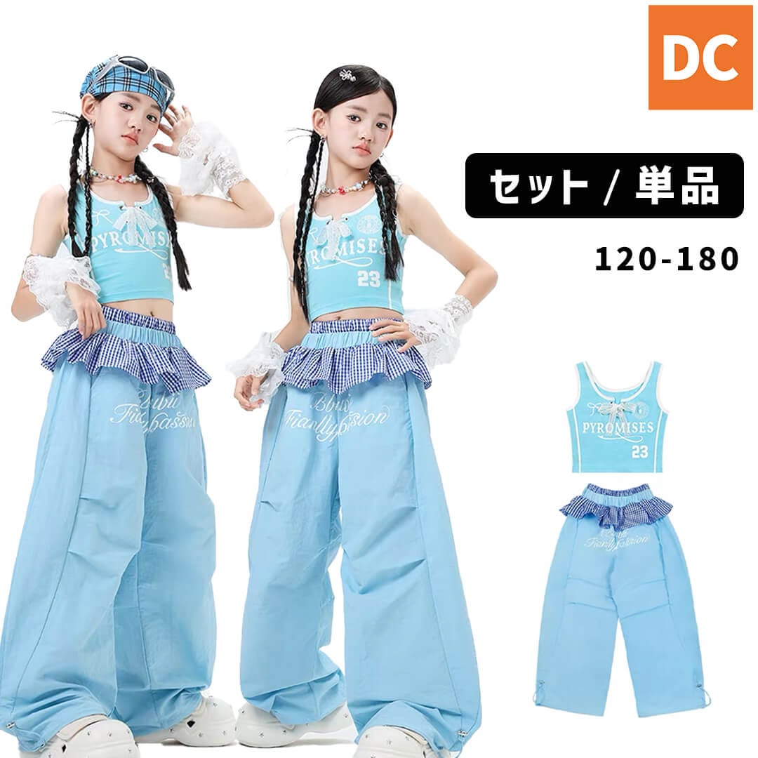ダンス衣装専門店ダンスクロス