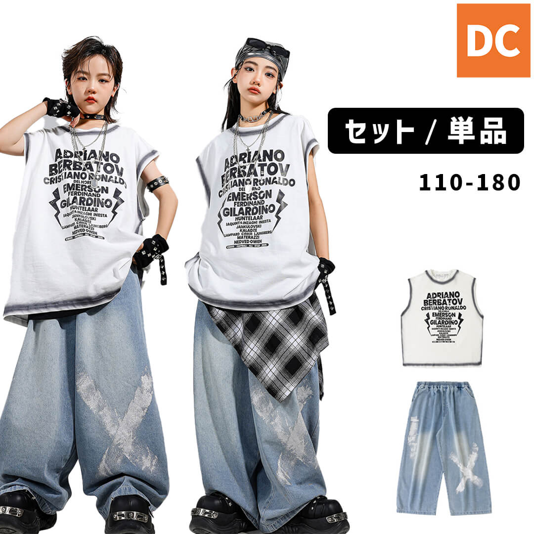 ダンス衣装専門店ダンスクロス