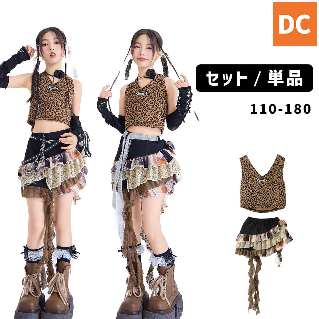 ダンス衣装専門店ダンスクロス