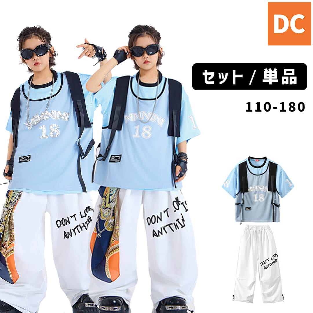 ダンス衣装専門店ダンスクロス