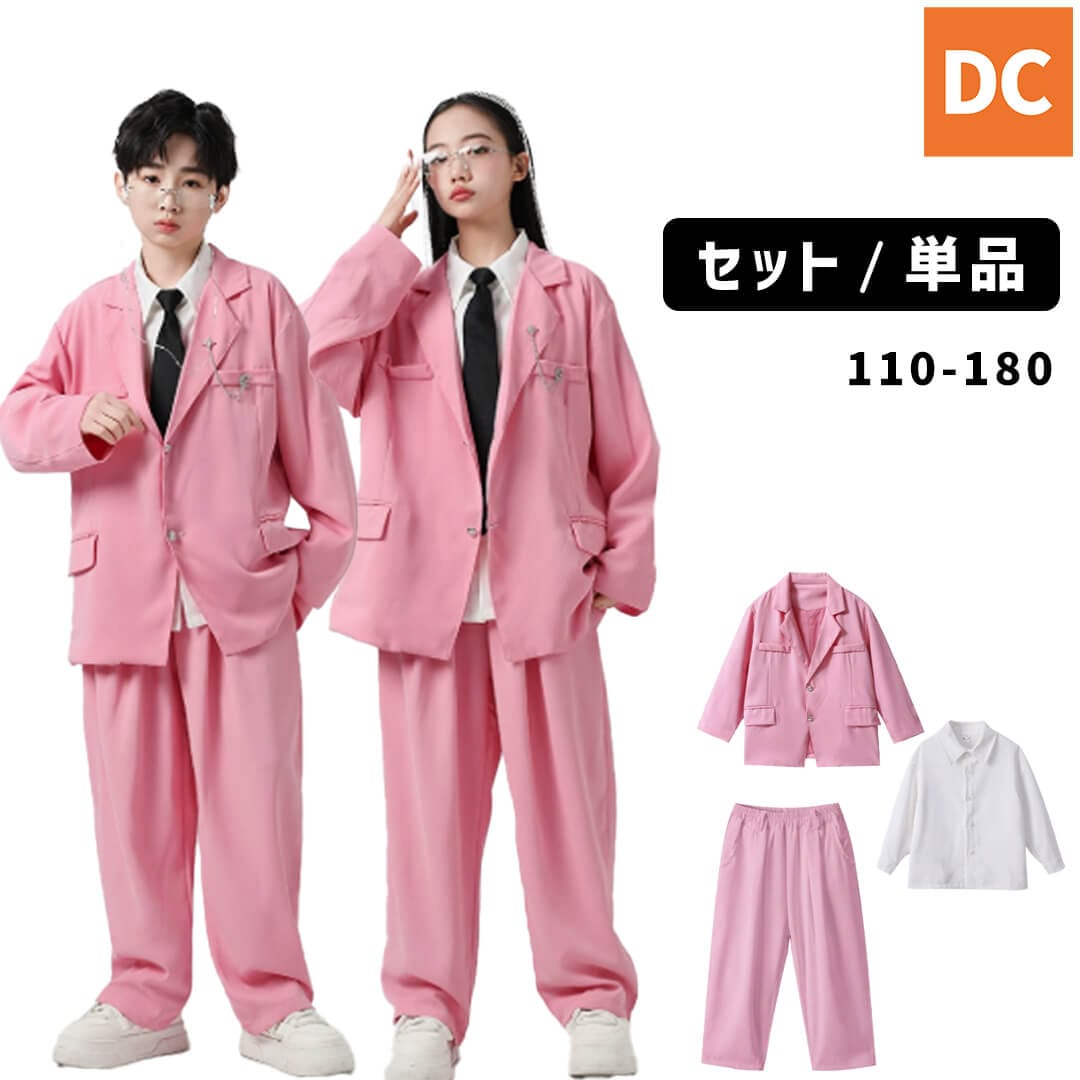ダンス衣装専門店ダンスクロス