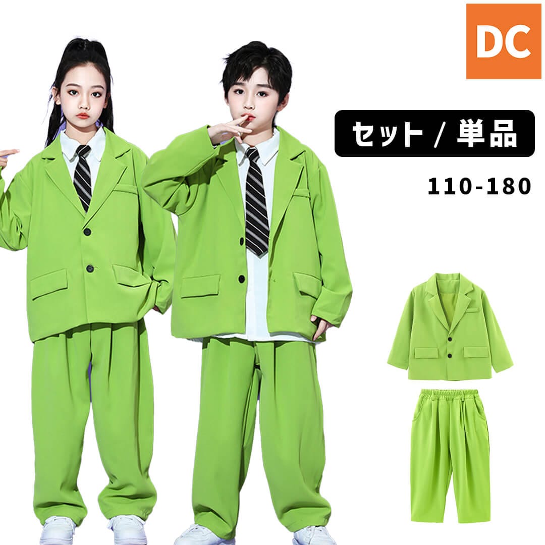 ダンス衣装専門店ダンスクロス