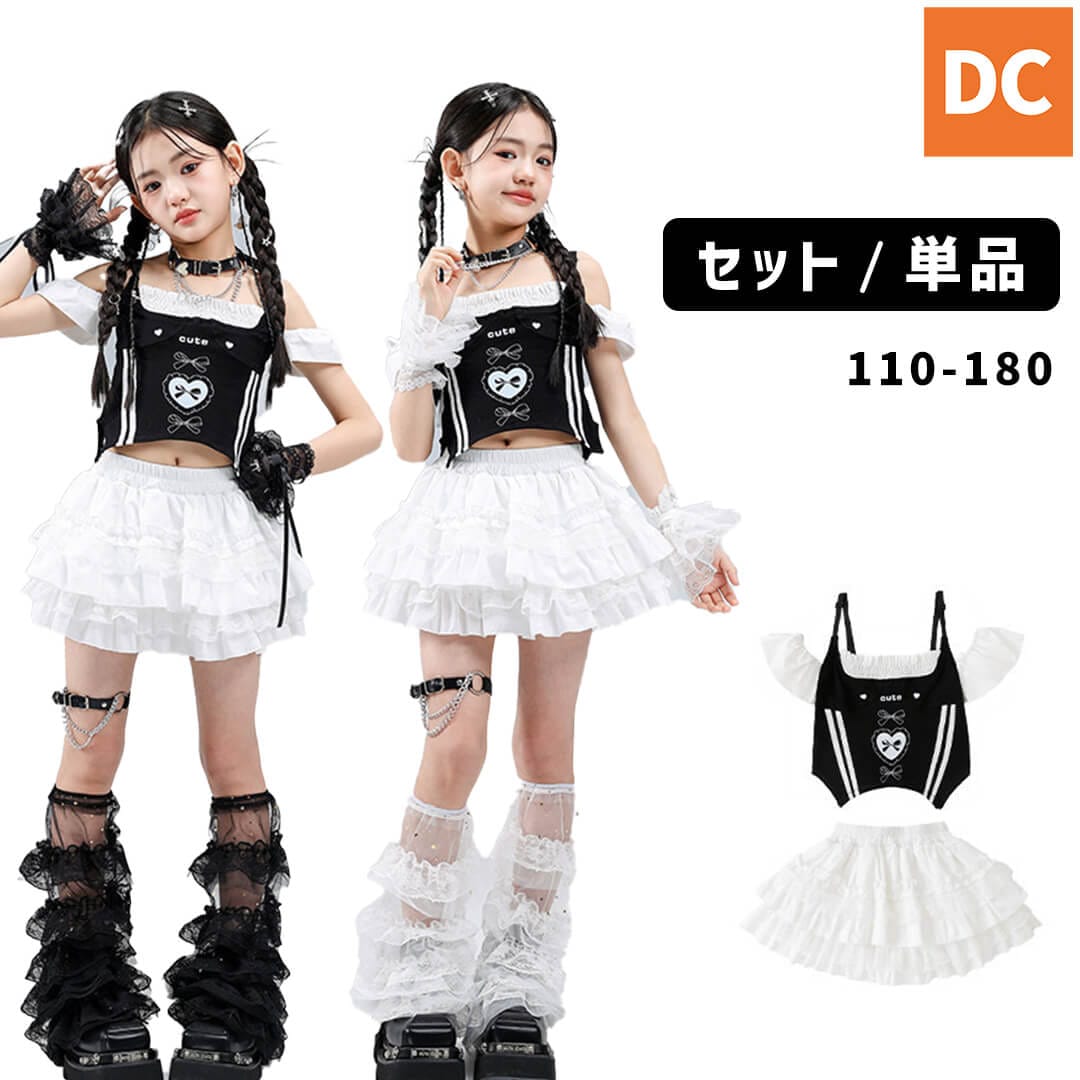 【美品】コンパクト洋服ダンス ダンス衣装専門店ダンスクロス
