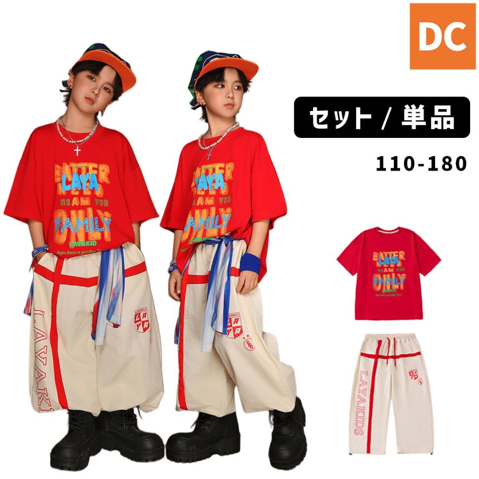 フォークダンス 衣装 7点セット ダンス衣装専門店ダンスクロス