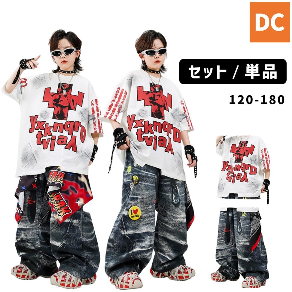 ダンス衣装専門店ダンスクロス