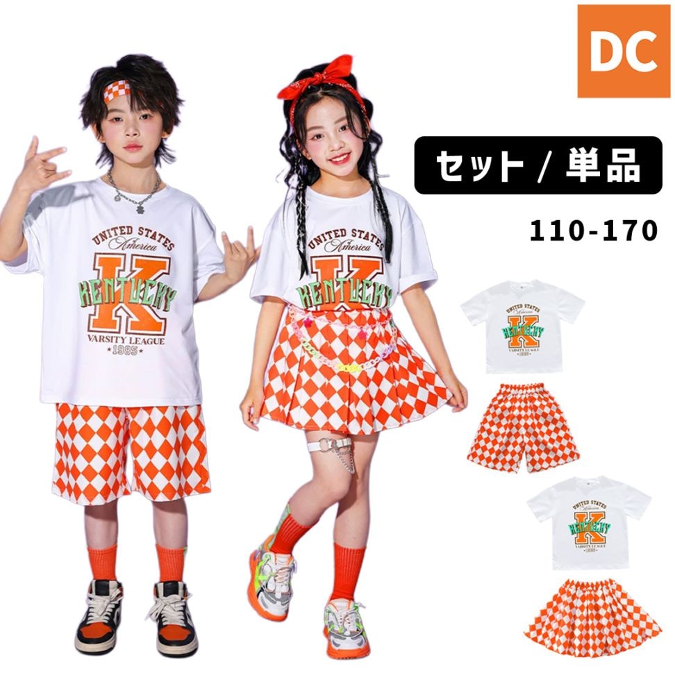 ダンス衣装専門店ダンスクロス