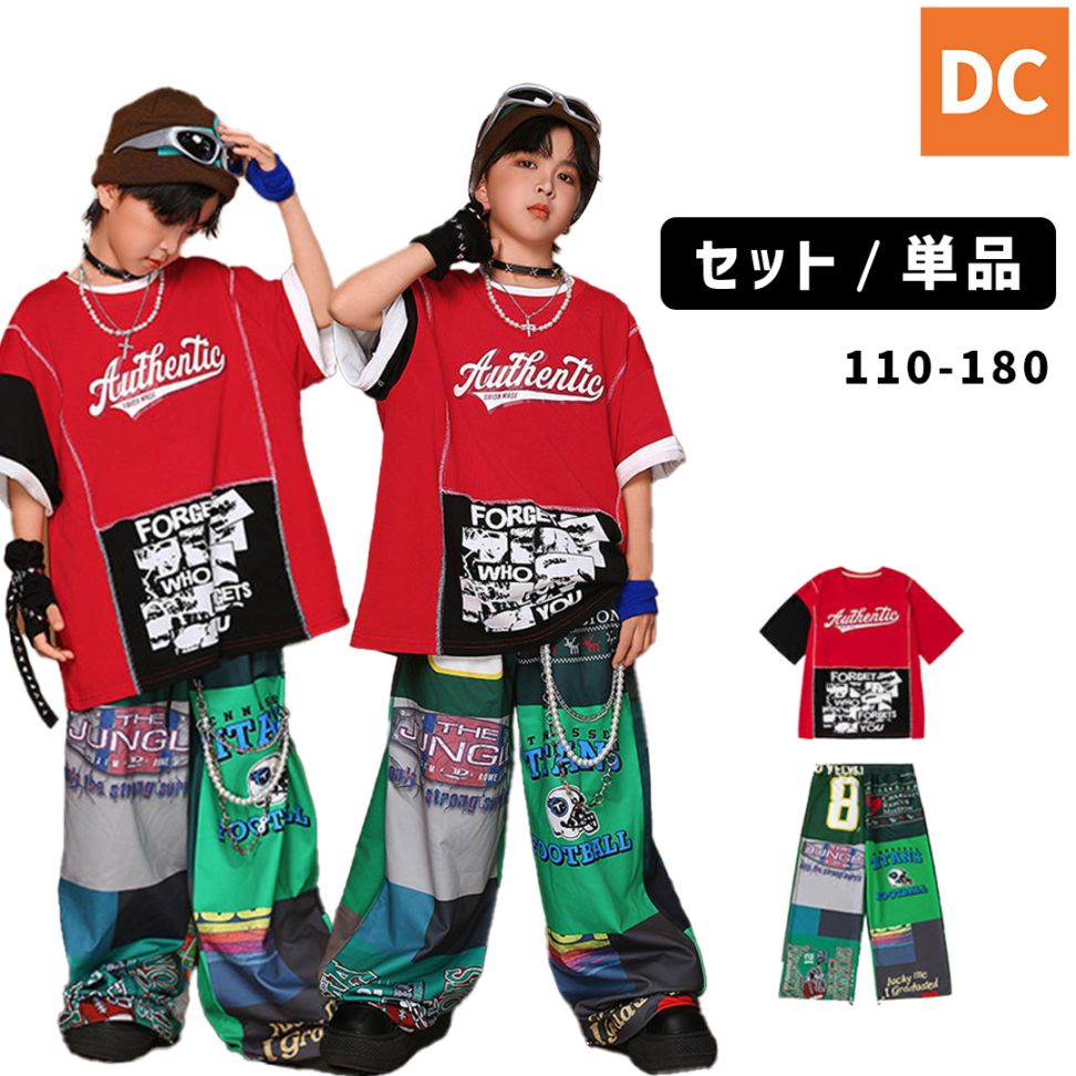 ダンス衣装専門店ダンスクロス