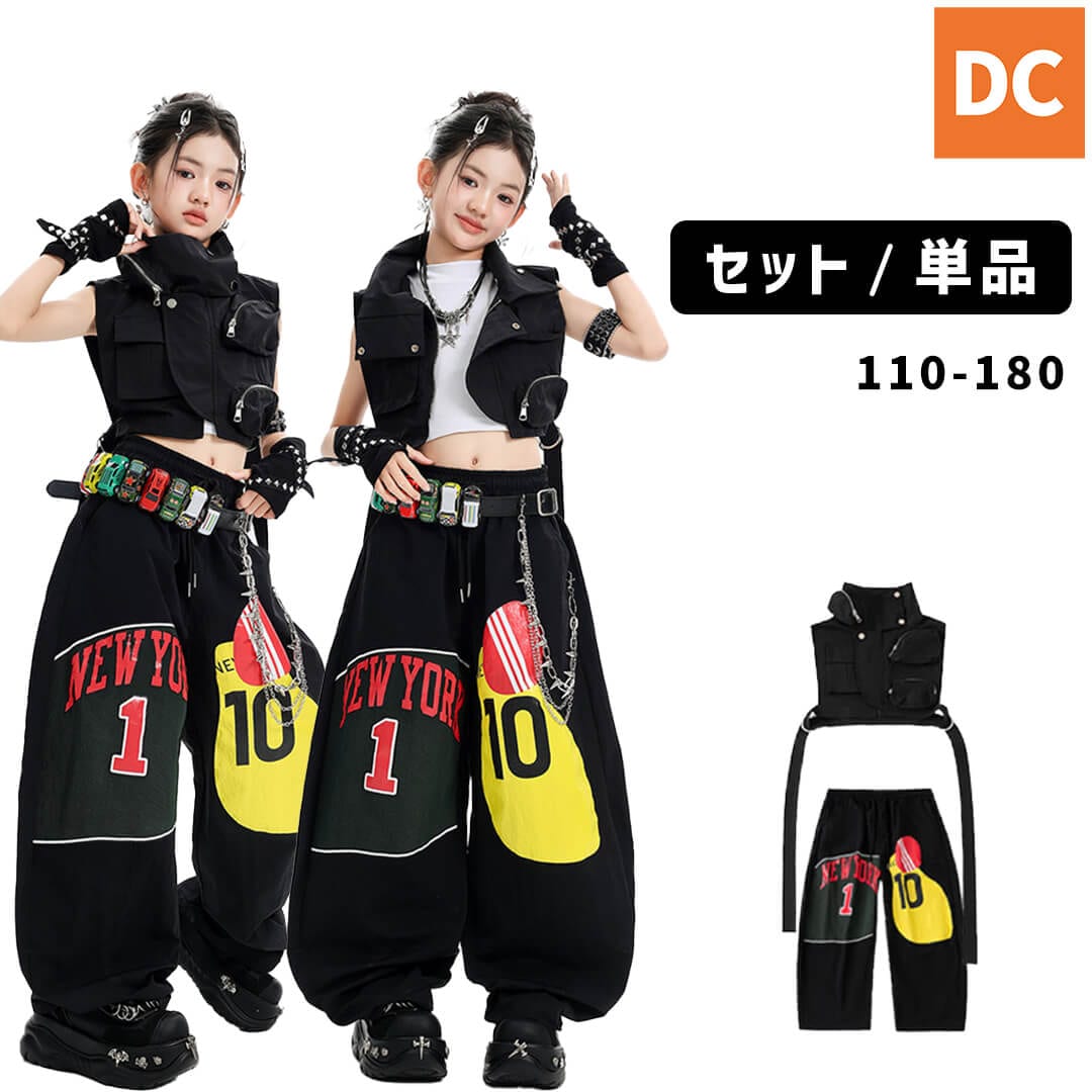 ダンス衣装専門店ダンスクロス