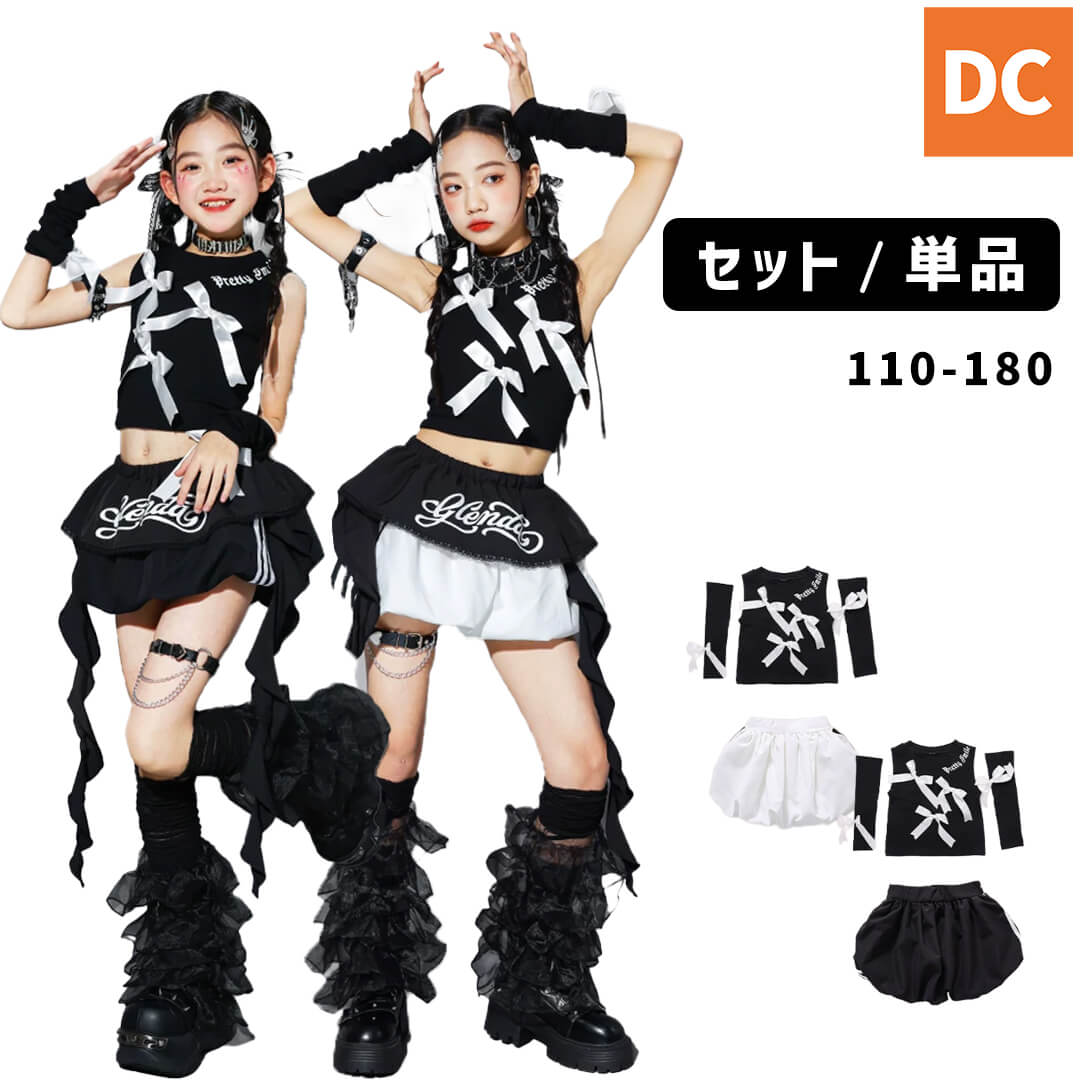 黒服のダンス ダンス衣装専門店ダンスクロス