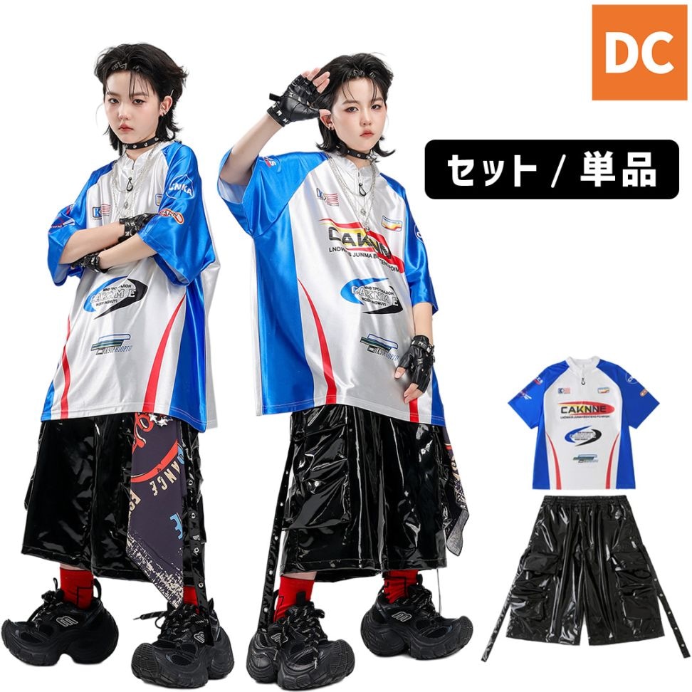 ダンス衣装専門店ダンスクロス