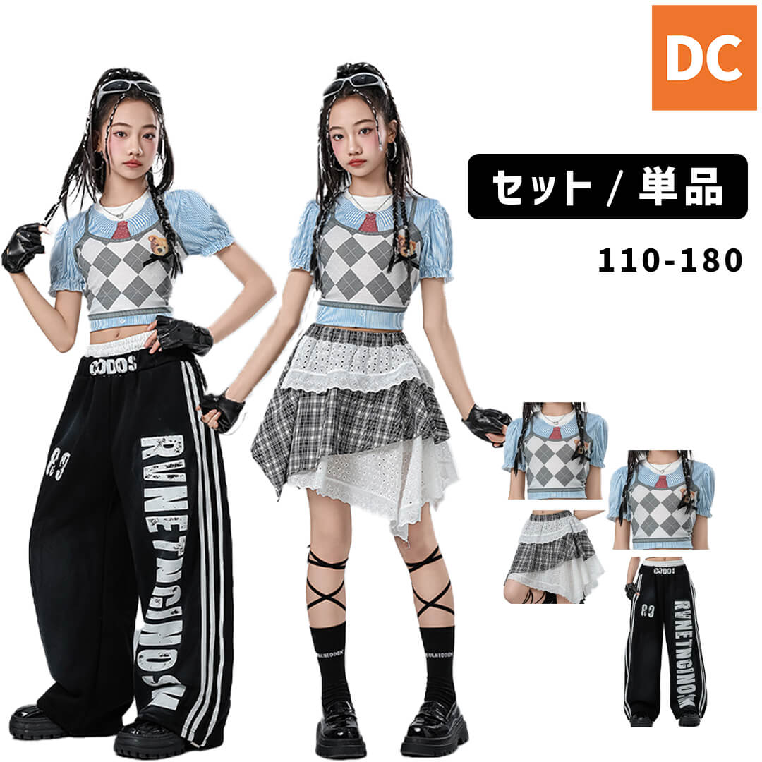 ダンス衣装専門店ダンスクロス