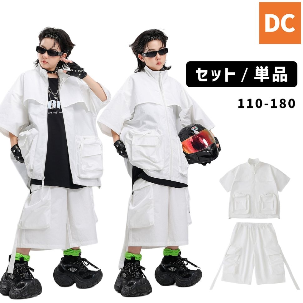 ダンス衣装専門店ダンスクロス