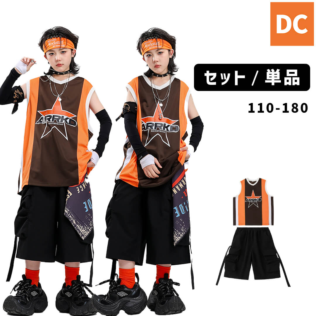 ダンス衣装専門店ダンスクロス