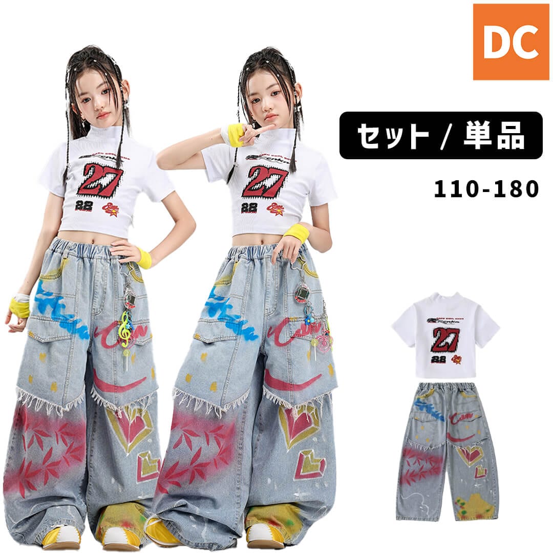 ダンス衣装専門店ダンスクロス