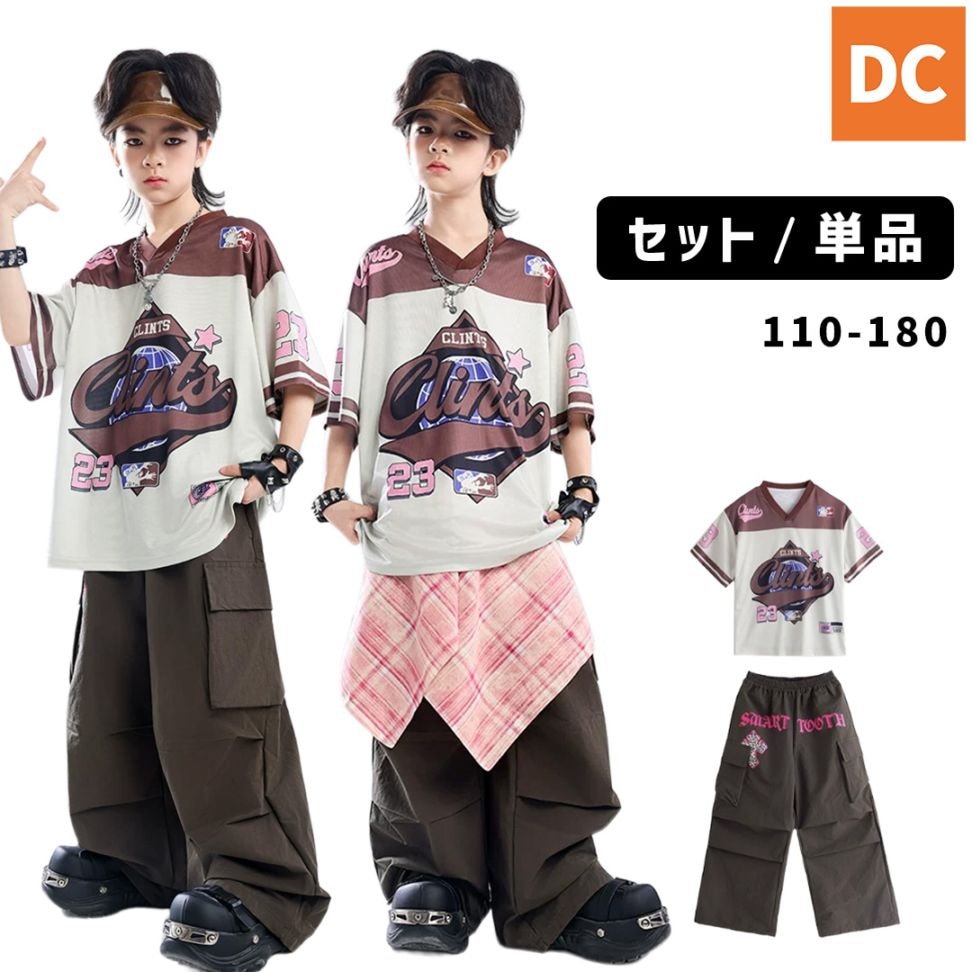 ダンス衣装専門店ダンスクロス
