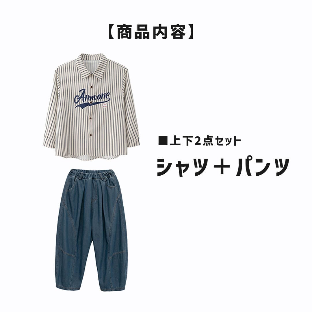 ダンス衣装専門店ダンスクロス