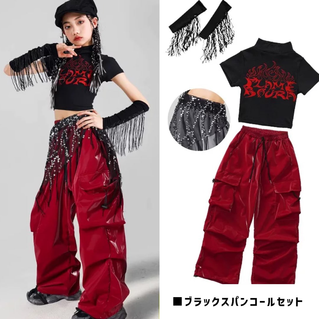 ダンス衣装専門店ダンスクロス