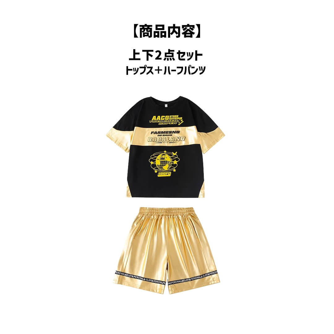 ダンス衣装専門店ダンスクロス
