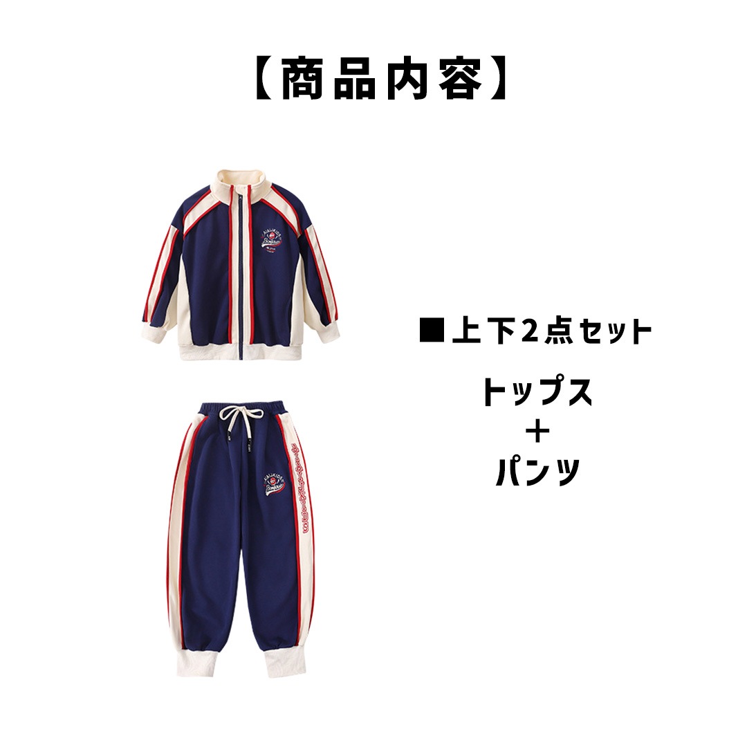 ダンス衣装専門店ダンスクロス