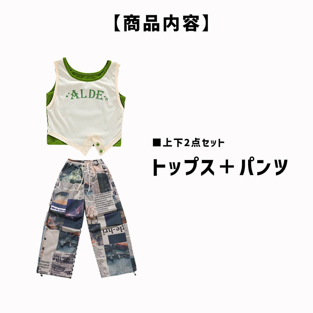 ダンス衣装専門店ダンスクロス