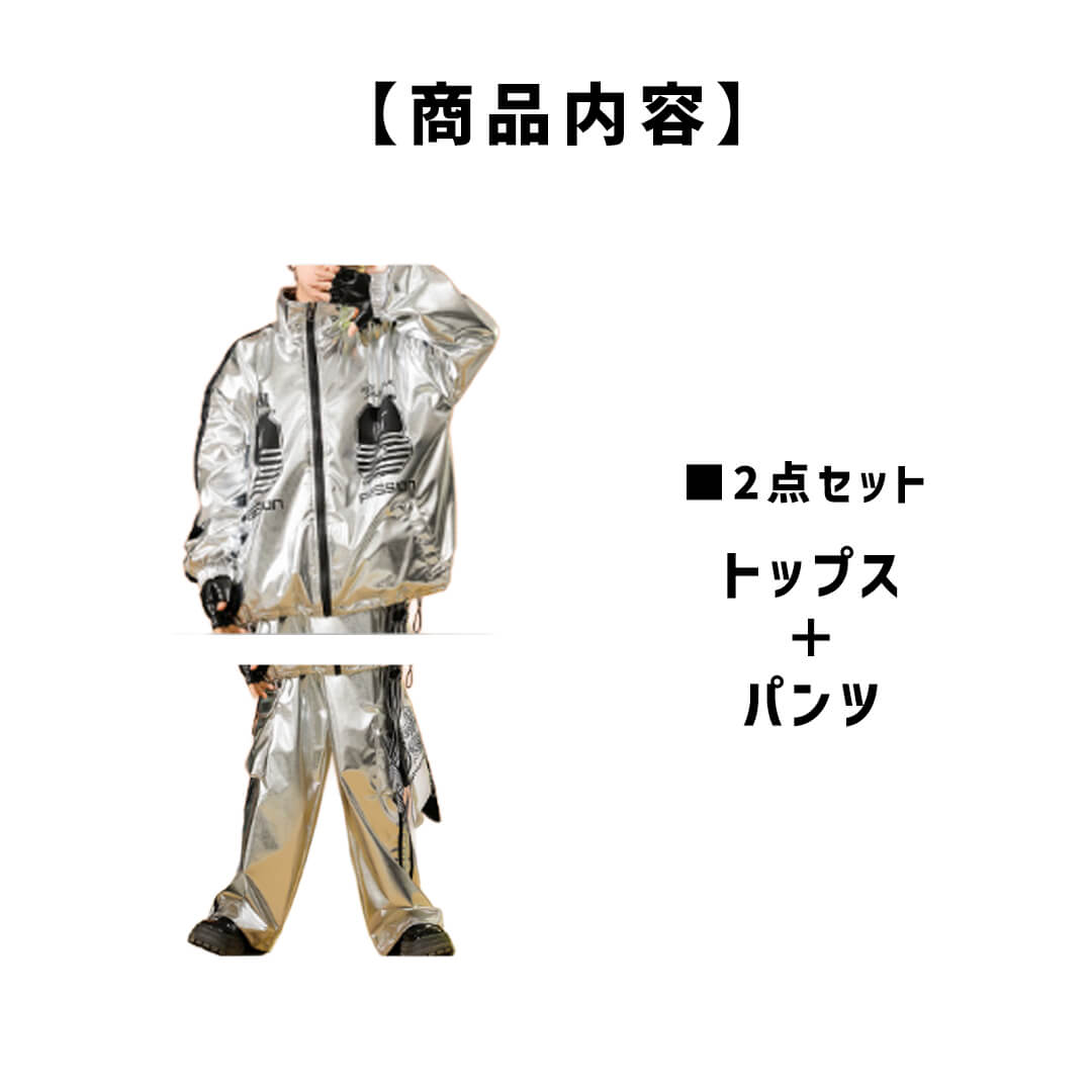 ダンス衣装専門店ダンスクロス