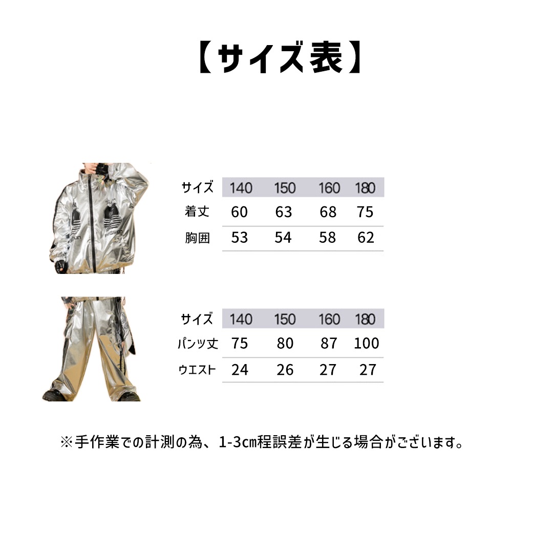 ダンス衣装専門店ダンスクロス