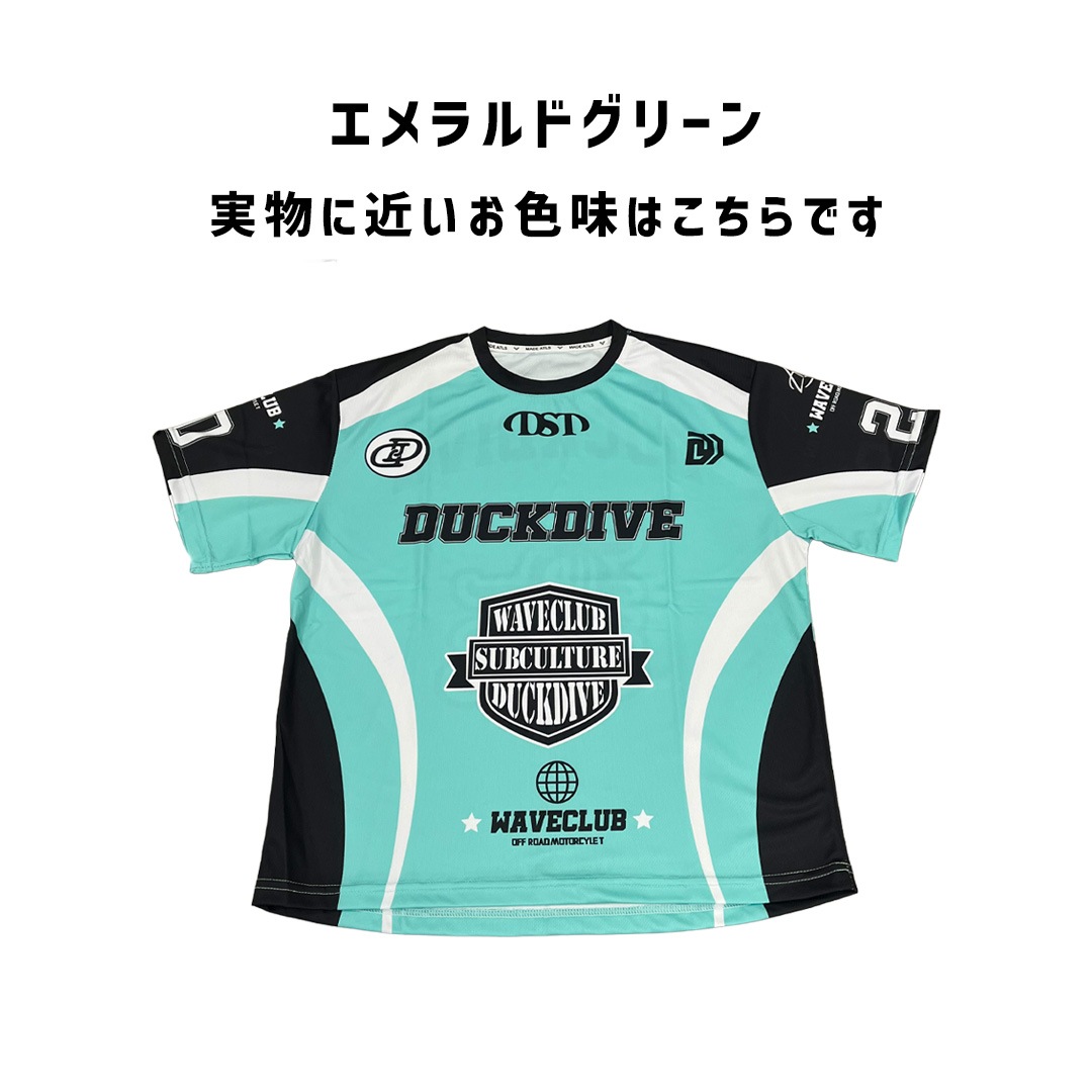 ダンス衣装専門店ダンスクロス