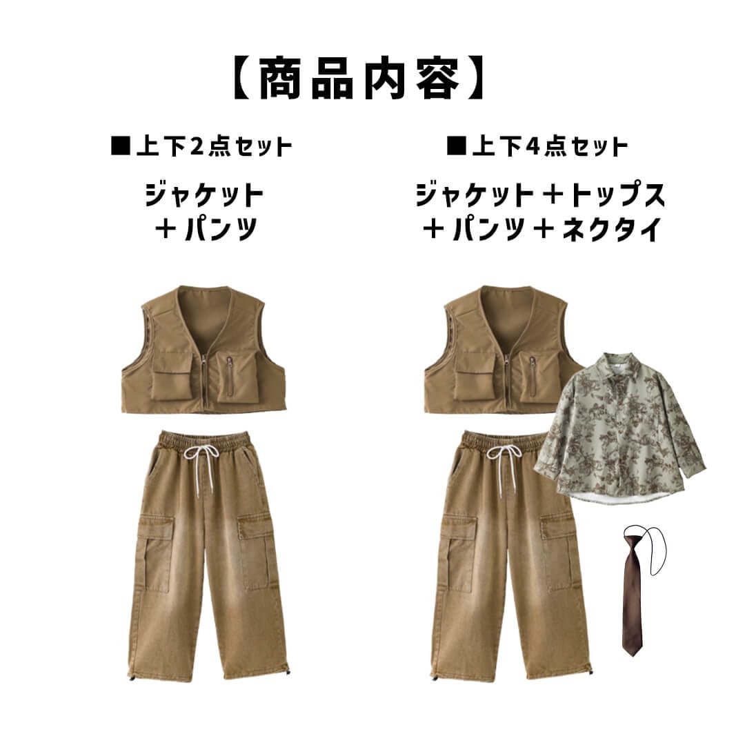 ダンス衣装専門店ダンスクロス