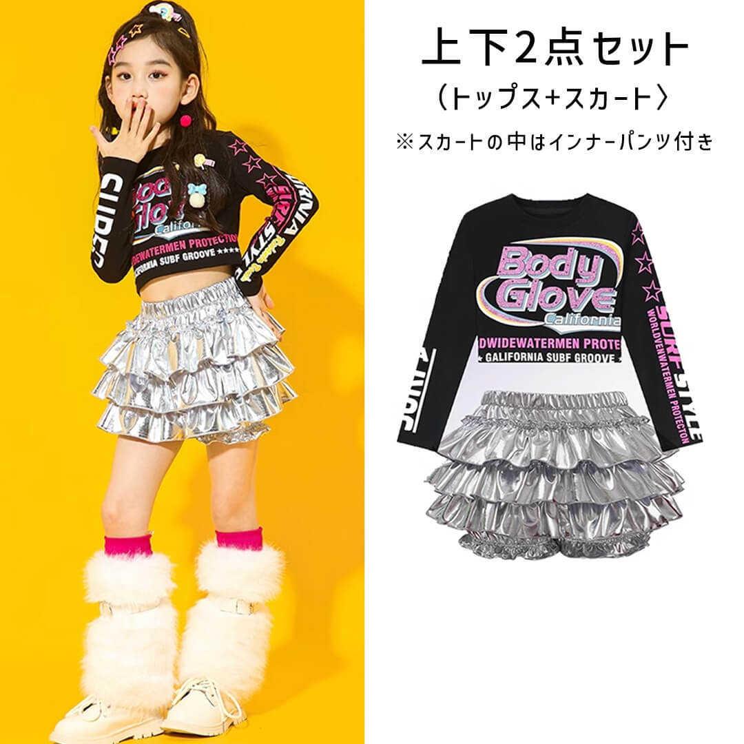 ダンス衣装専門店ダンスクロス