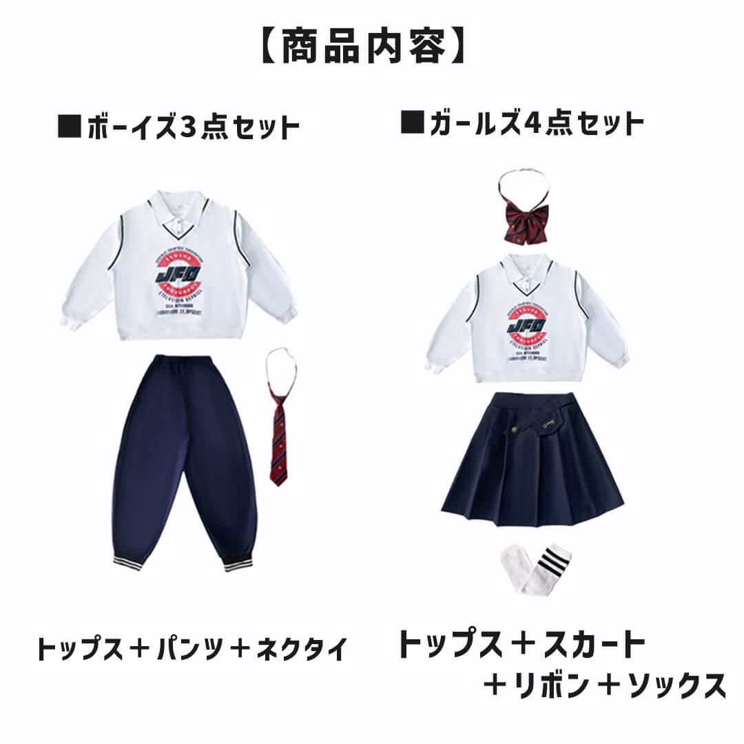 ダンス衣装専門店ダンスクロス