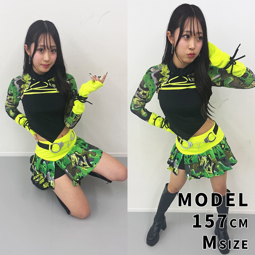 ダンス衣装専門店ダンスクロス