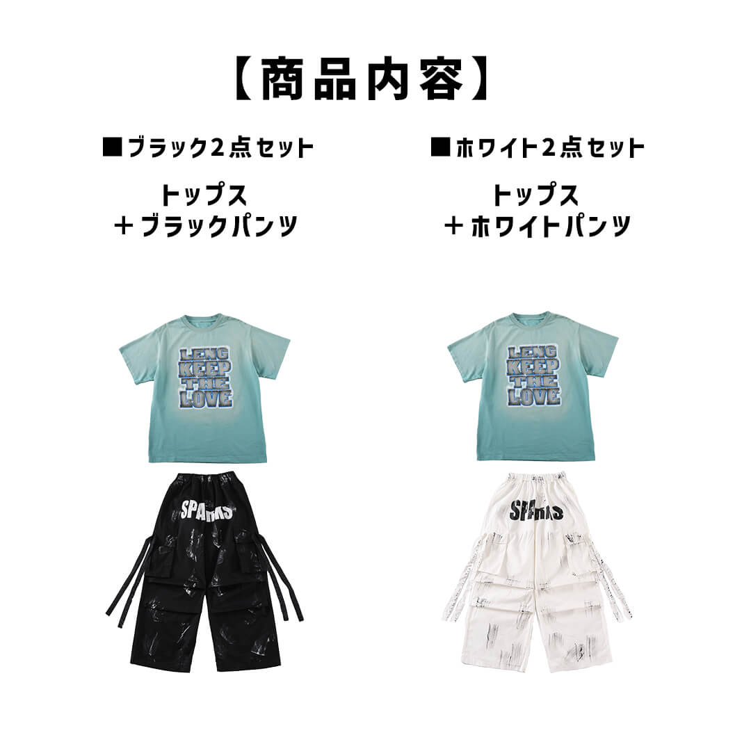 ダンス衣装専門店ダンスクロス