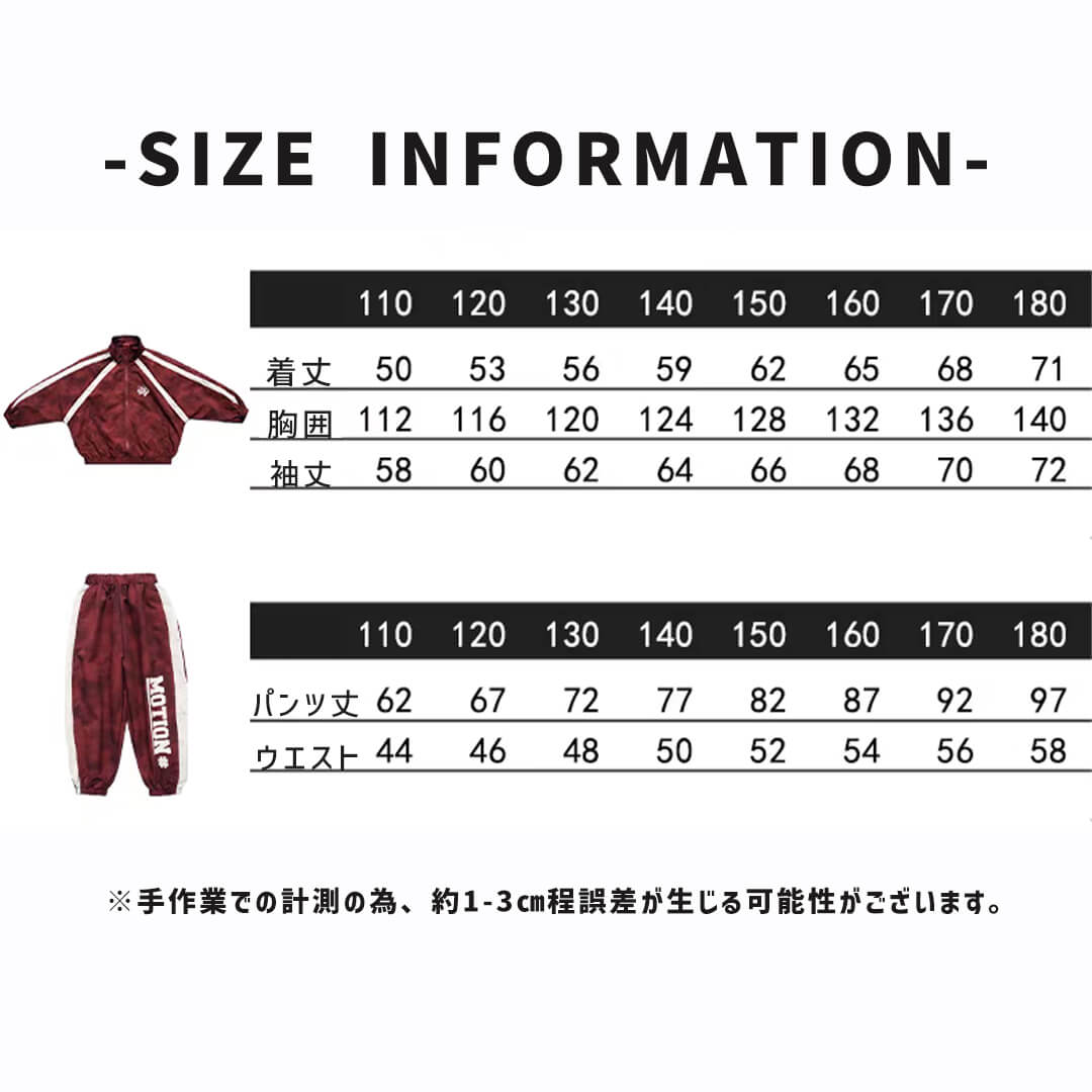 ダンス衣装専門店ダンスクロス