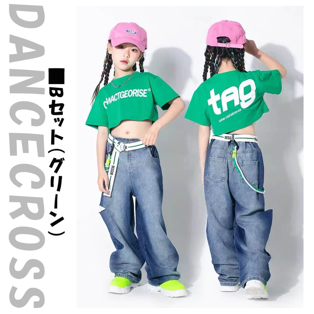 ダンス衣装専門店ダンスクロス