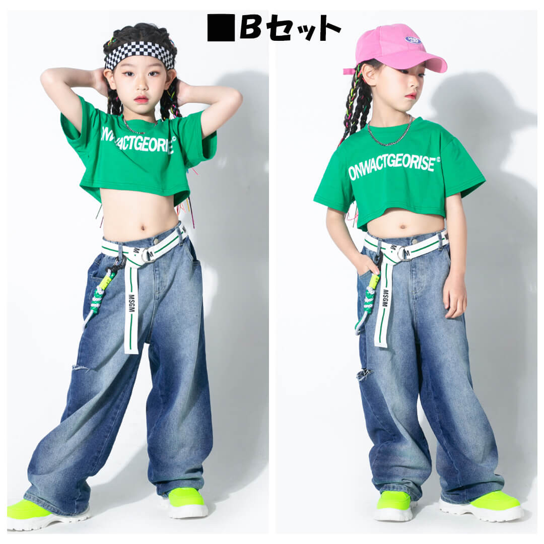 タンス　　値下げしました！ ダンス衣装専門店ダンスクロス