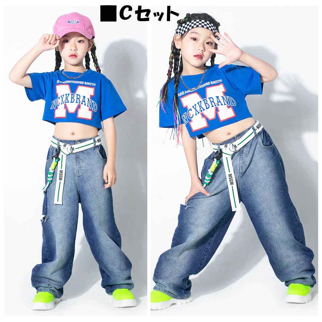 ダンス衣装専門店ダンスクロス