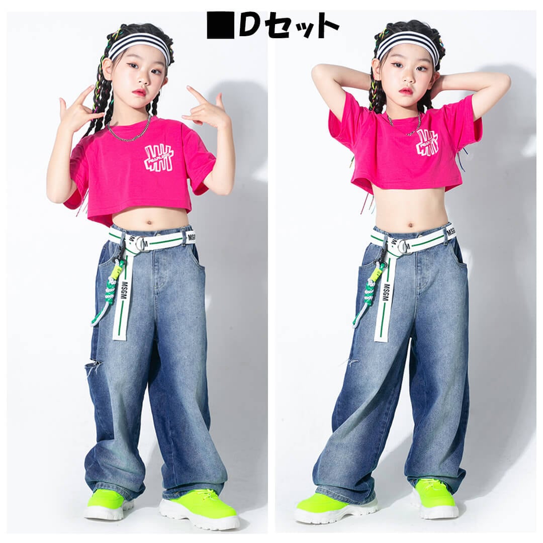 ダンス衣装専門店ダンスクロス