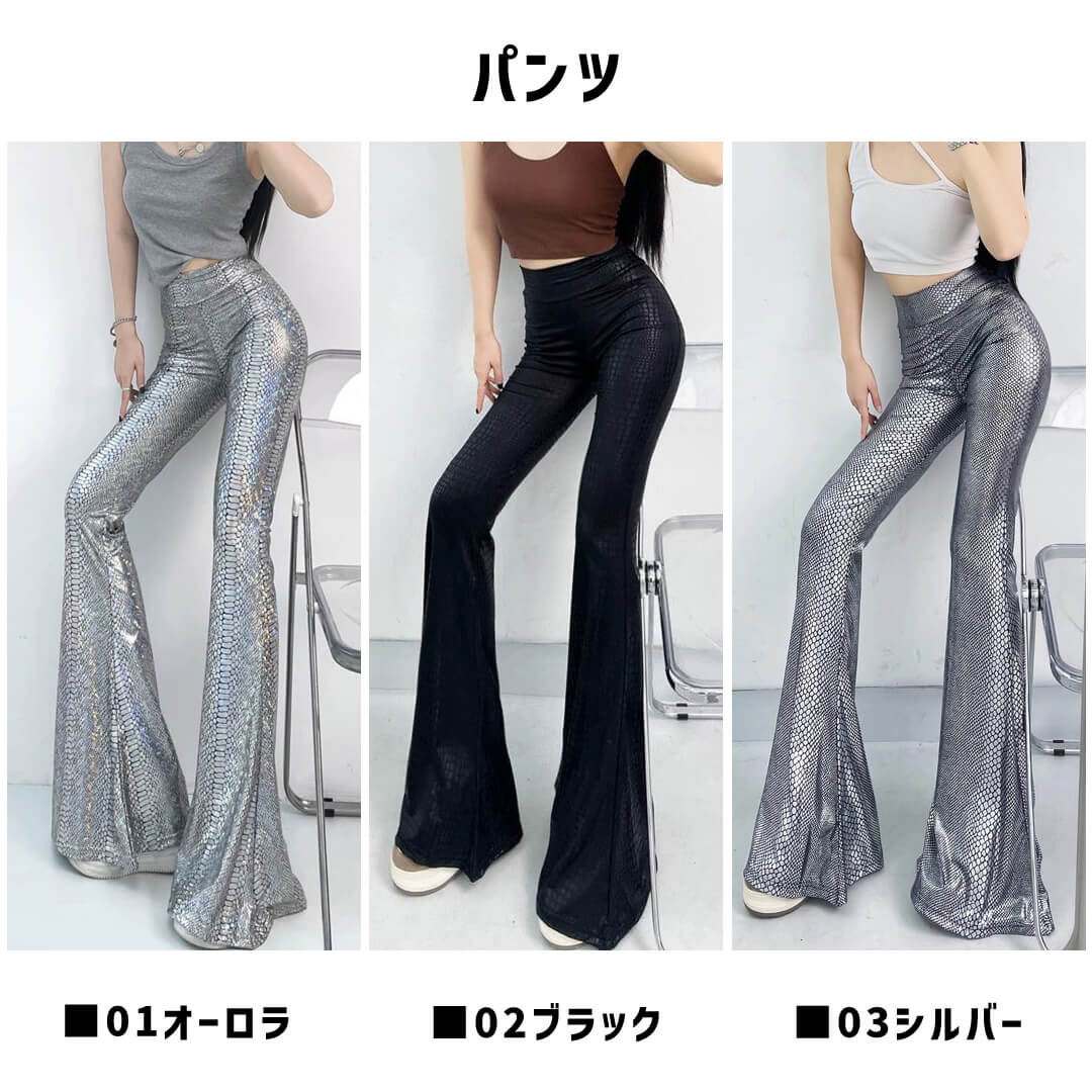 ダンス衣装専門店ダンスクロス