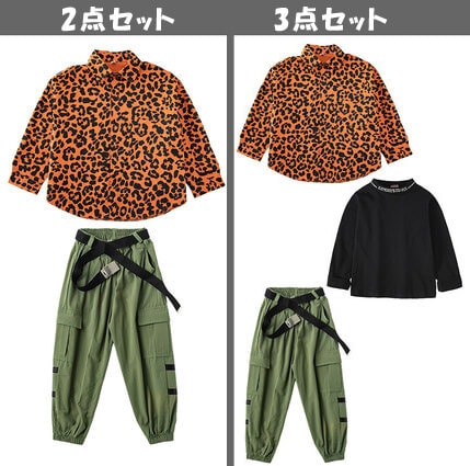 【タカダンス】ヒョウ柄セットアップ2698 タカダンス】ヒョウ柄セットアップ2698 2025 Girls Latin Dance