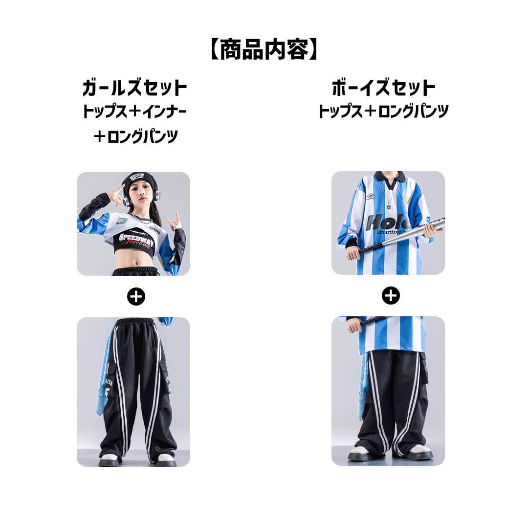 DANCECROSS / ダンス衣装専門店ダンスクロス