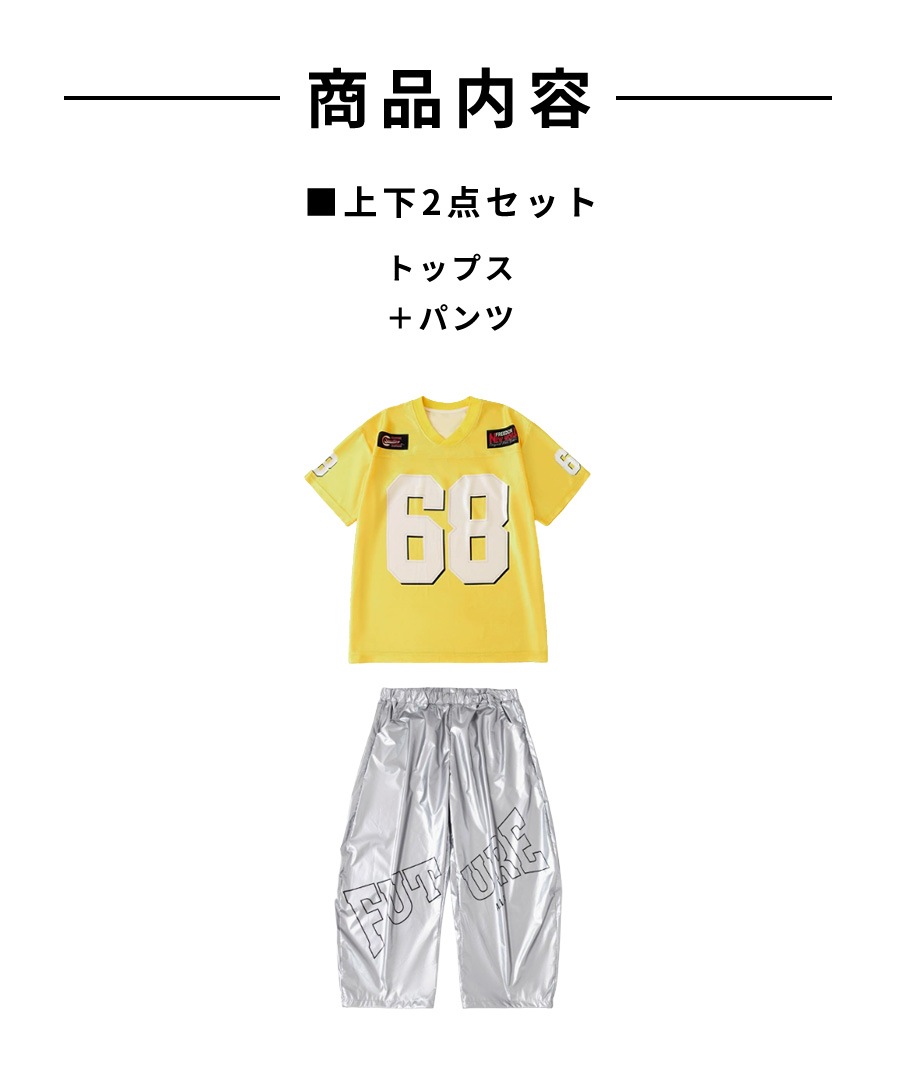 洋服ダンス ダンス衣装専門店ダンスクロス