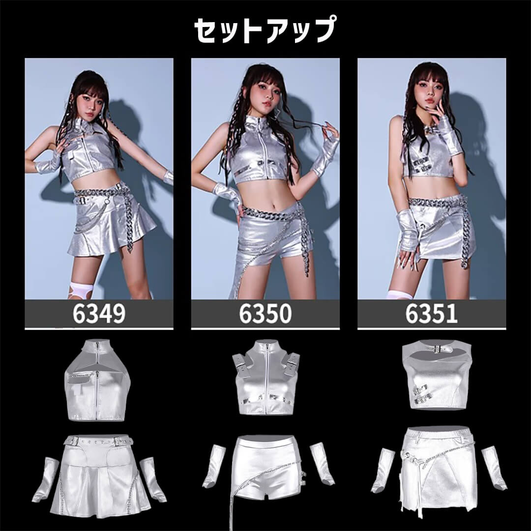 衣装箪笥⑅韓国 ダンス衣装専門店ダンスクロス