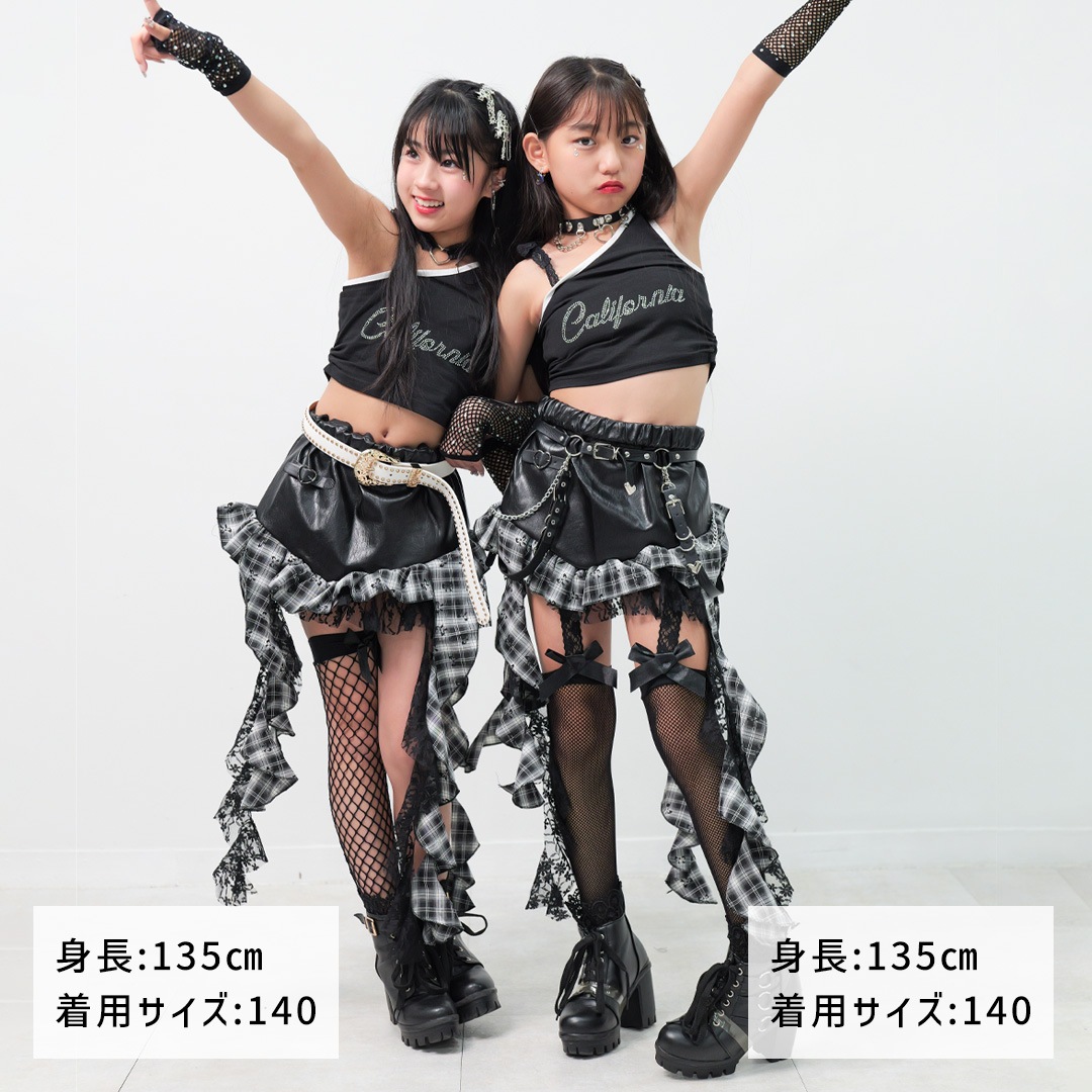 ダンス衣装専門店ダンスクロス