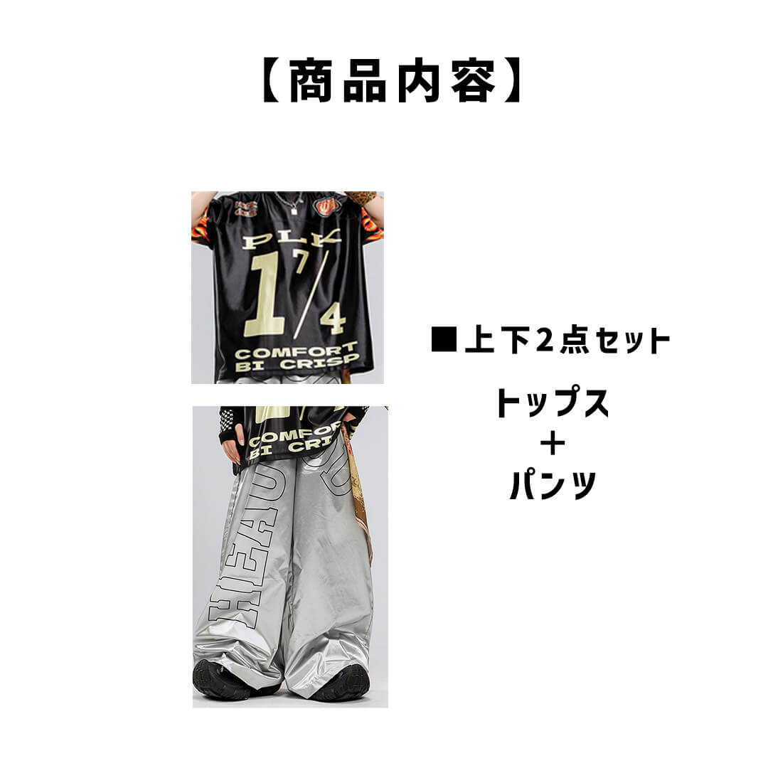 ダンス衣装専門店ダンスクロス