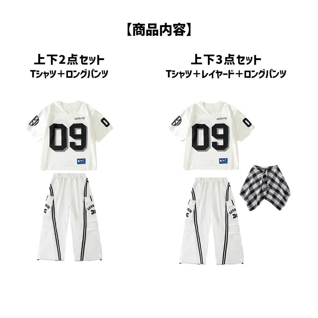 ダンス衣装専門店ダンスクロス